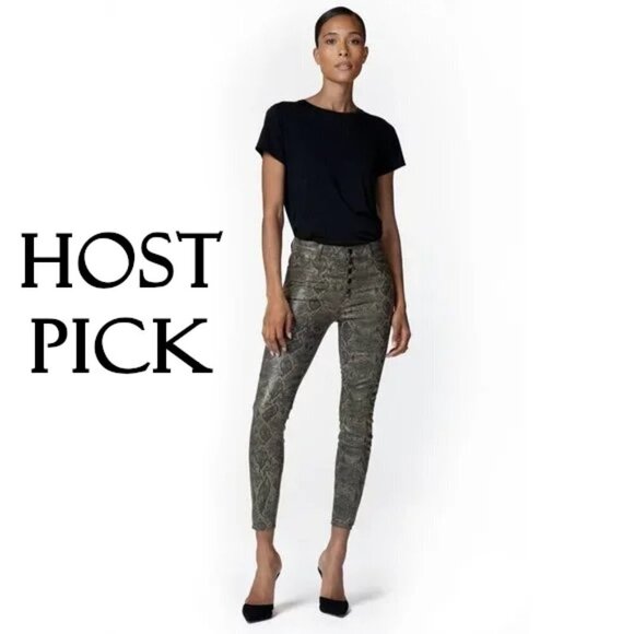 NWT J Brand brown & black snakeskin boa high rise cropped skinny coated jeans - Picture 1 of 15